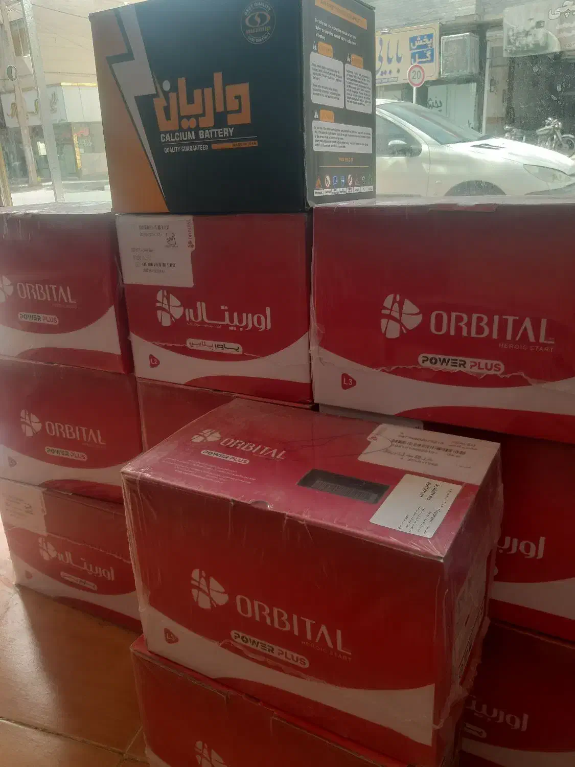 باتری ماشین|قطعات یدکی و لوازم جانبی|سبزوار, قاضی زاد|دیوار