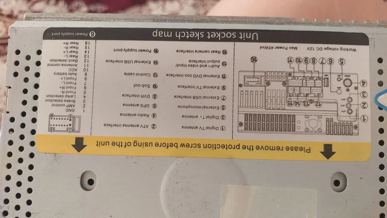 ضبط|صوتی و تصویری|شیراز, عادل آباد|دیوار