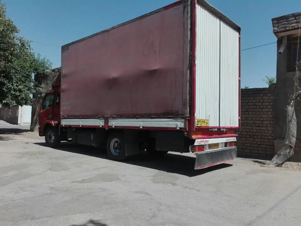 شرکت خدمات پرستاری نظافتی عطار|خدمات نظافت|نیشابور, پنجراه|دیوار