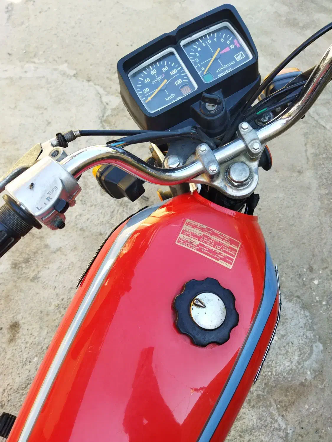 موتور ۱۲۵ مدارک دار ملی صحیح و سالم|موتورسیکلت|آزادشهر, |دیوار