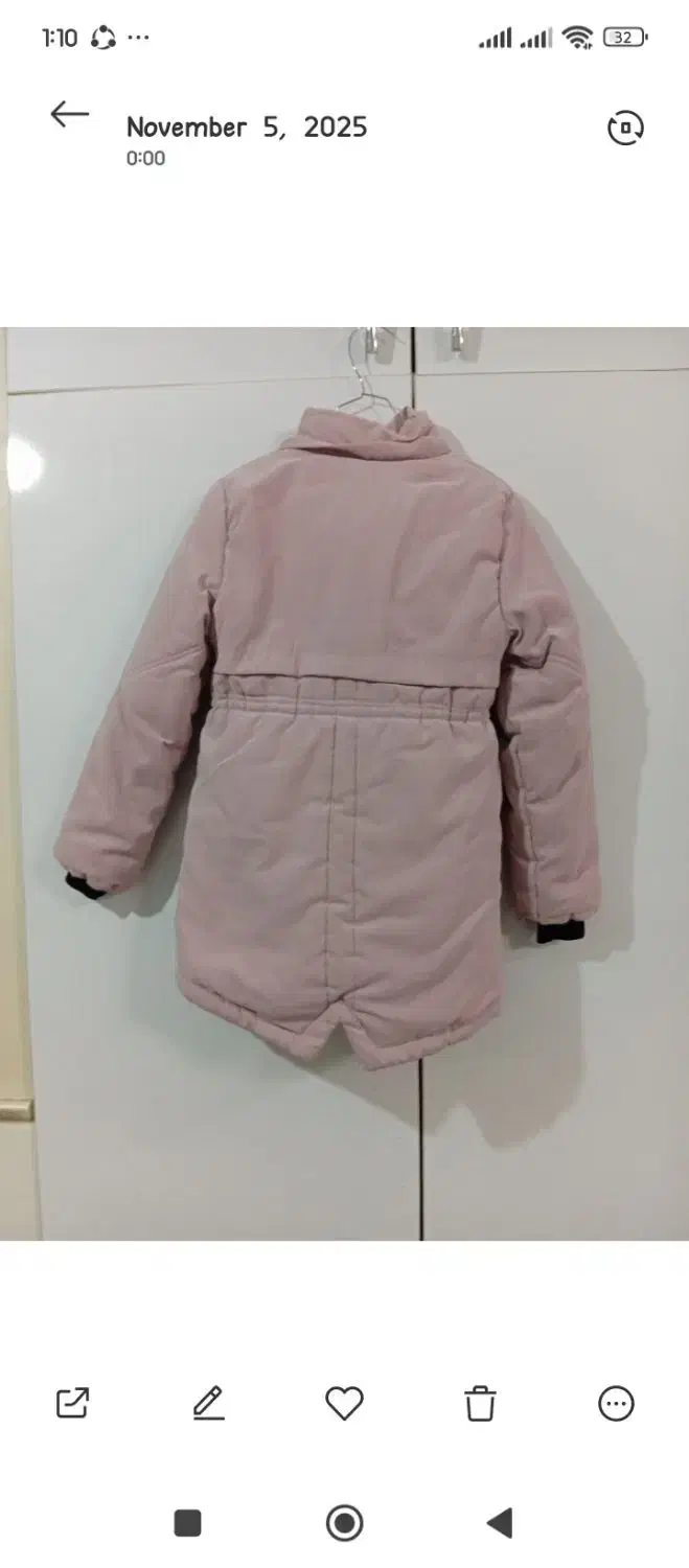 کاپشن دخترانه|کفش و لباس بچه|قم, نخودی|دیوار