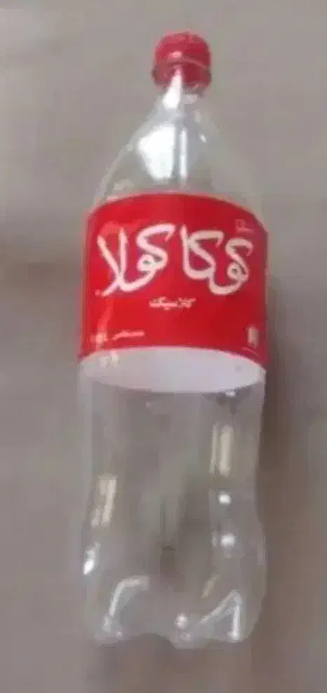 ظرف نگهدارنده|ظروف نگهدارنده، پلاستیکی، یک‌بارمصرف|دوگنبدان, |دیوار