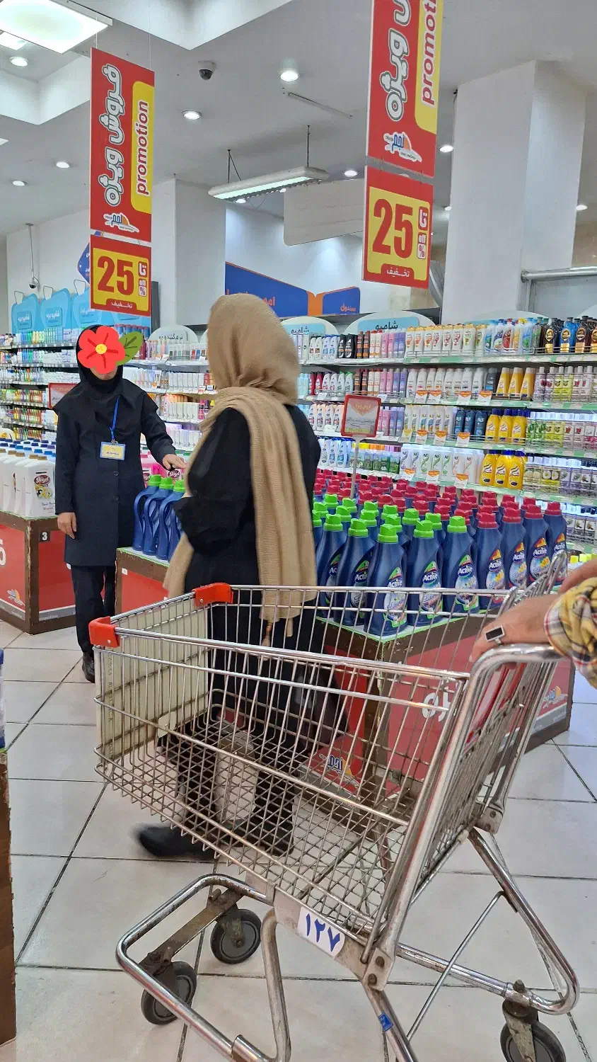 جذب فروشنده خانم در هایپرهای بزرگ رشت|استخدام خدمات فروشگاه و رستوران|رشت, حاجی آباد|دیوار