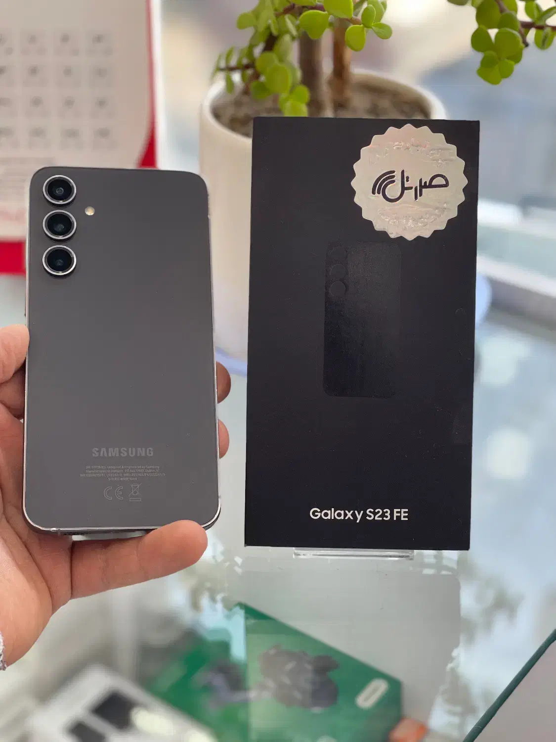 سامسونگS23 fe 256gig ram8ویتنام|موبایل|تبریز, |دیوار