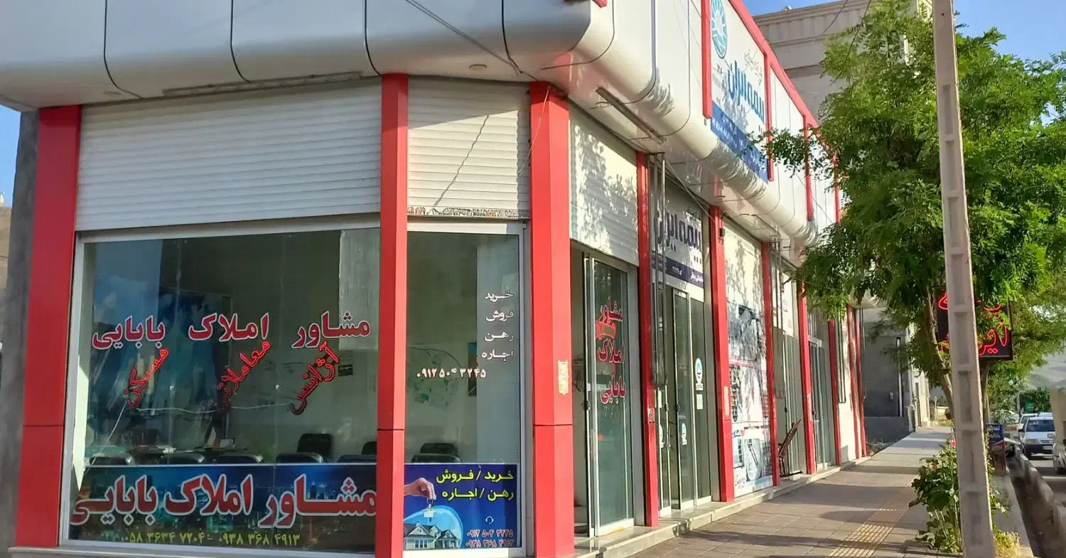 فروش زمین مسکونی دوکله خیابان ۱۲متری|فروش زمین و ملک کلنگی|شیروان (خراسان), |دیوار