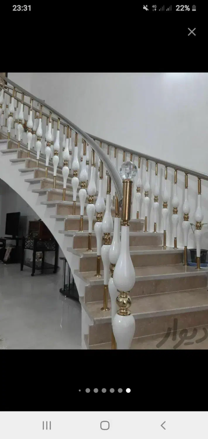 نرده وحفاظ استیل|خدمات پیشه و مهارت|تربت‌حیدریه, بوستان باغ ملی|دیوار