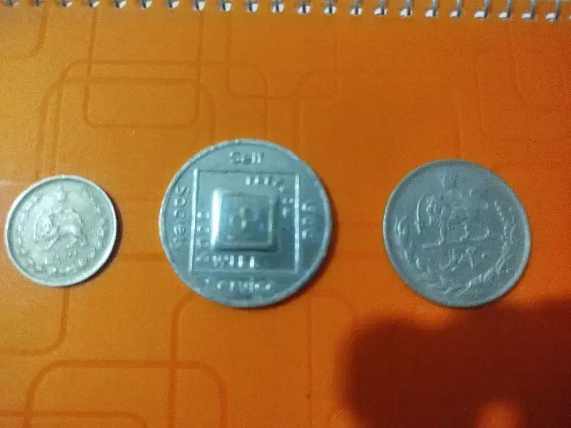 3 عدد سکه|کلکسیون سکه، تمبر، اسکناس|آزادشهر, |دیوار