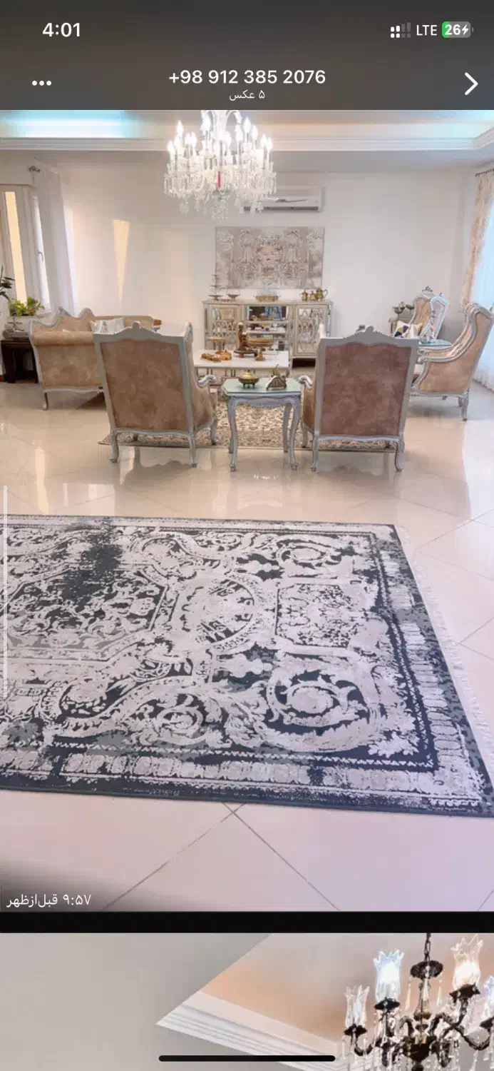 سه عدد فرش ۶متری ترک باهم ده تومن|فرش|ساری, |دیوار