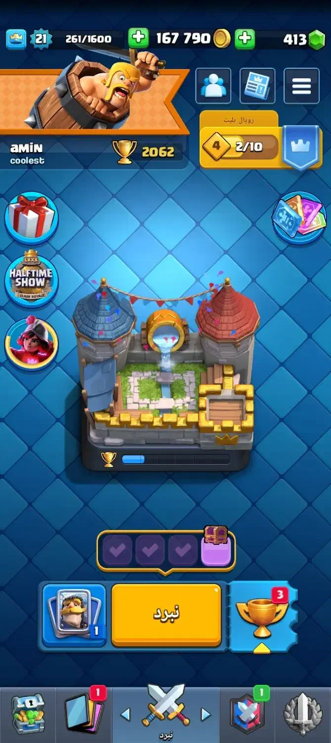 اکانت کلش رویال|کنسول، بازی ویدئویی و آنلاین|مشهد, تلگرد|دیوار