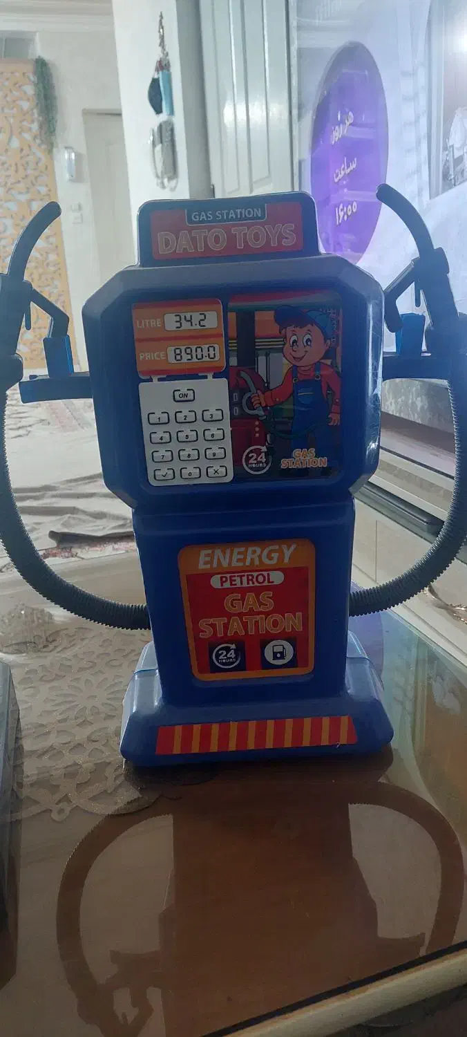 اسباب بازی پمپ بنزین|اسباب‌‌بازی|ری, شهادت|دیوار