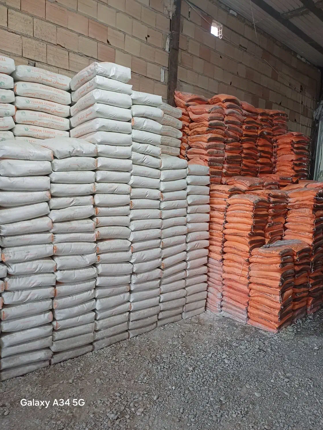 مصالح سیمان گچ|مصالح و تجهیزات ساختمان|پاکدشت, شهرک انقلاب|دیوار