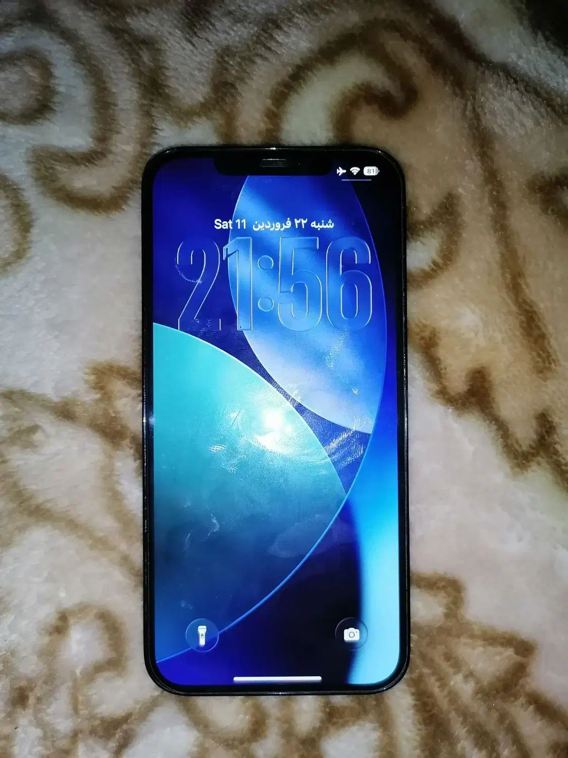 12 Pro Max 256|موبایل|اهواز, امانیه|دیوار