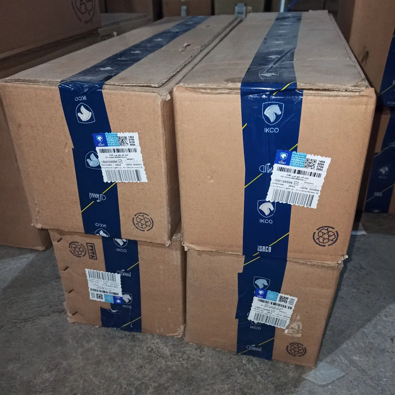 کمک فنر جلو دنا پلاس توربو|قطعات یدکی و لوازم جانبی|تهران, استاد معین|دیوار