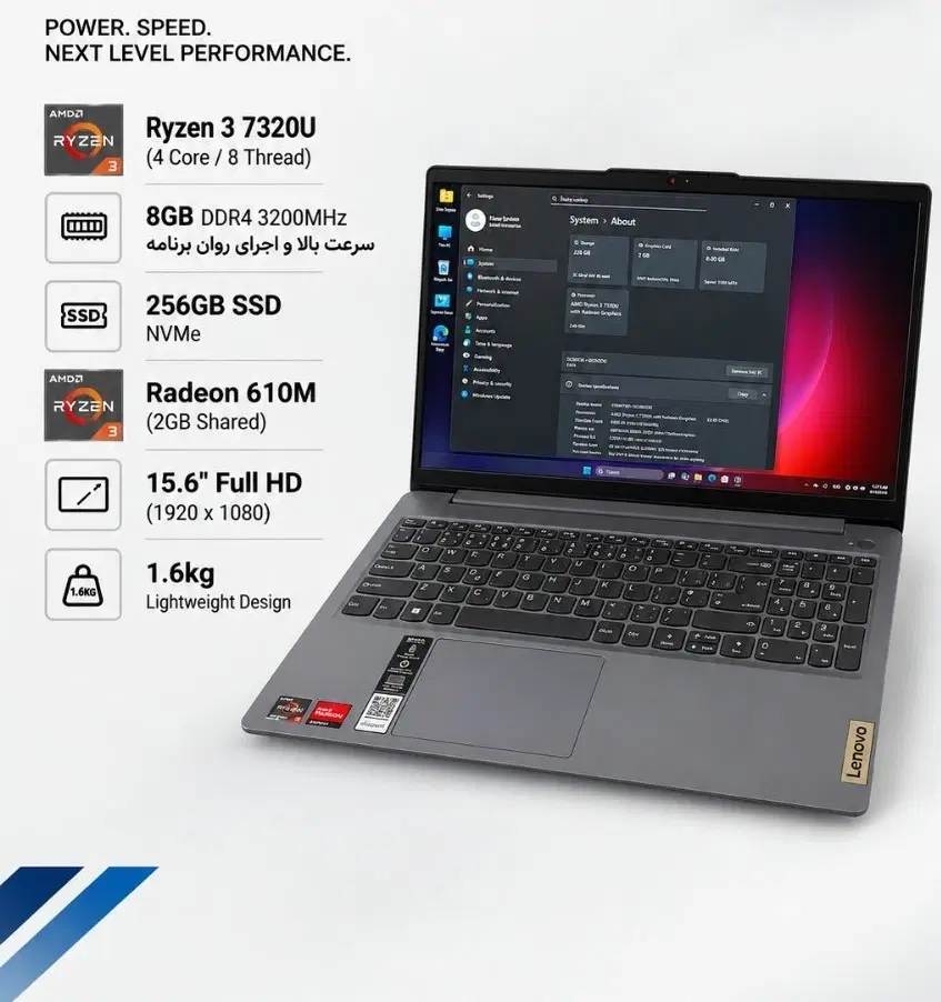 لپتاپ Lenovo IdeaPad slim 3 / لنوو/ hp / Dell|رایانه همراه|اهواز, زوویه ۲|دیوار