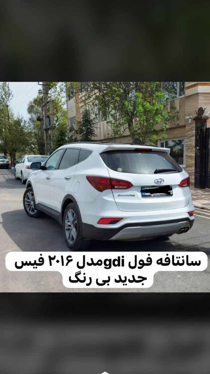 آریزو۶پرو ۴۰۲،اپتیما۱۴، سانتافه۱۶،تیگو۷،پژوپارس بک|خودرو سواری و وانت|قم, آزادگان|دیوار