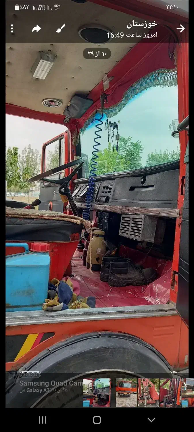 سلام خاور۶۰۸ مدل۷۲کارت سند جرسقیل|خودرو سنگین|مشهد, مقدم|دیوار