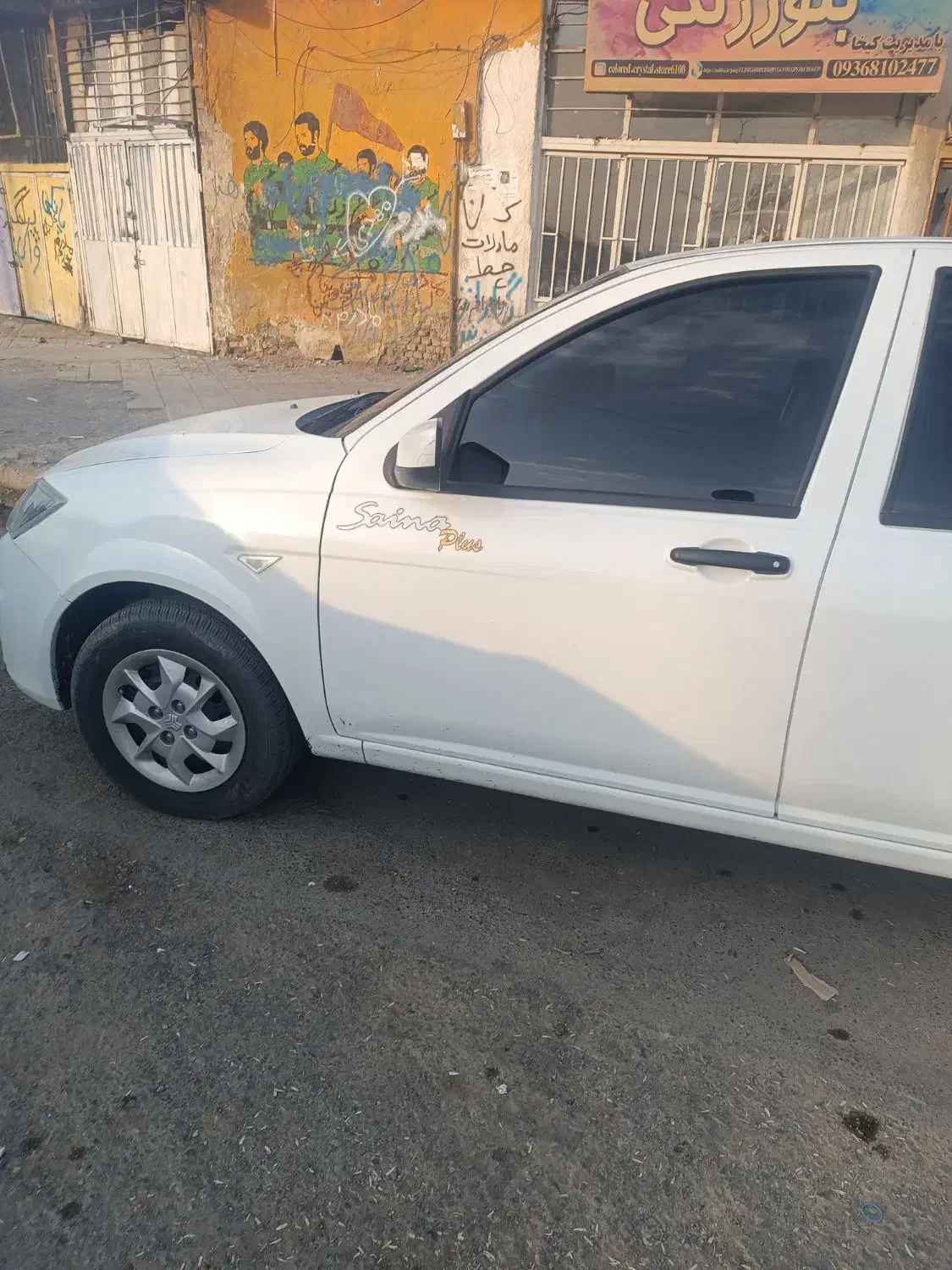 مسافر زاهدان به زابل فردا صبح زود|خدمات حمل و نقل|زابل, |دیوار