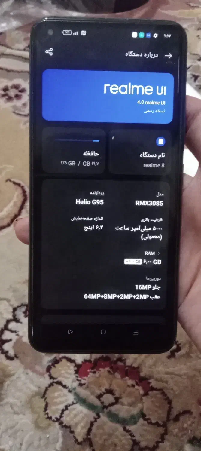 گوشی realme 8|موبایل|تهران, شهرک فردوس (حسینی)|دیوار