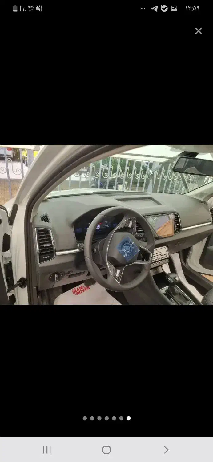 اشکودا کاروک ۲۰۲۴|خودرو سواری و وانت|تهران, ابوذر|دیوار