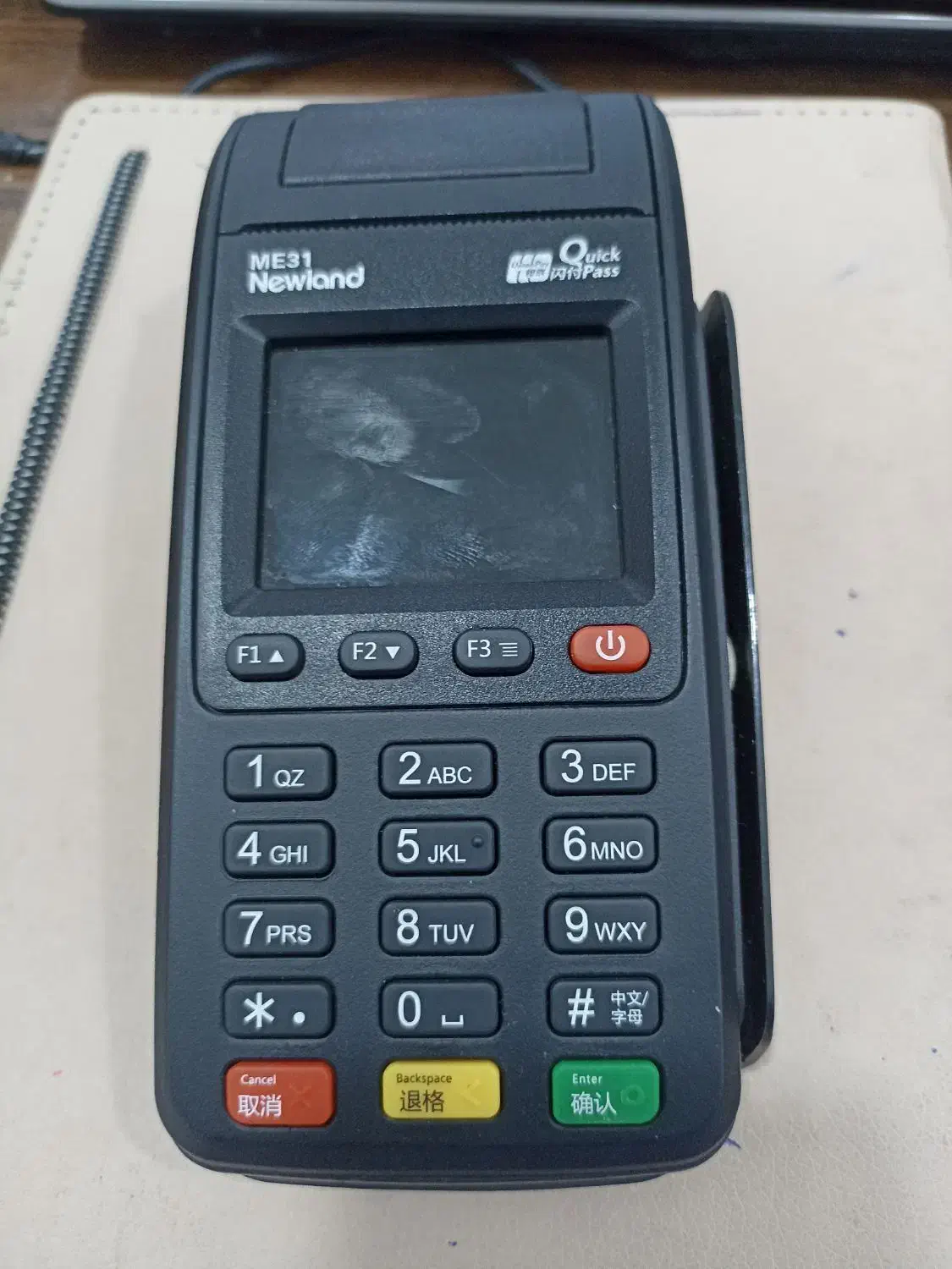 کارت خان|فروشگاه و مغازه|ایرانشهر, |دیوار