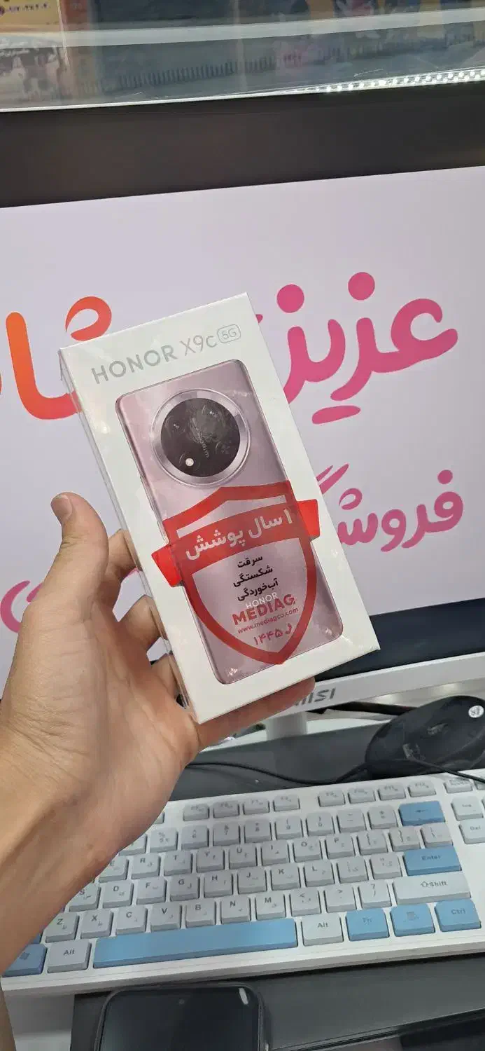 نقد و اقساطی هانر X9C با گارانتی شکستگی|موبایل|یاسوج, |دیوار
