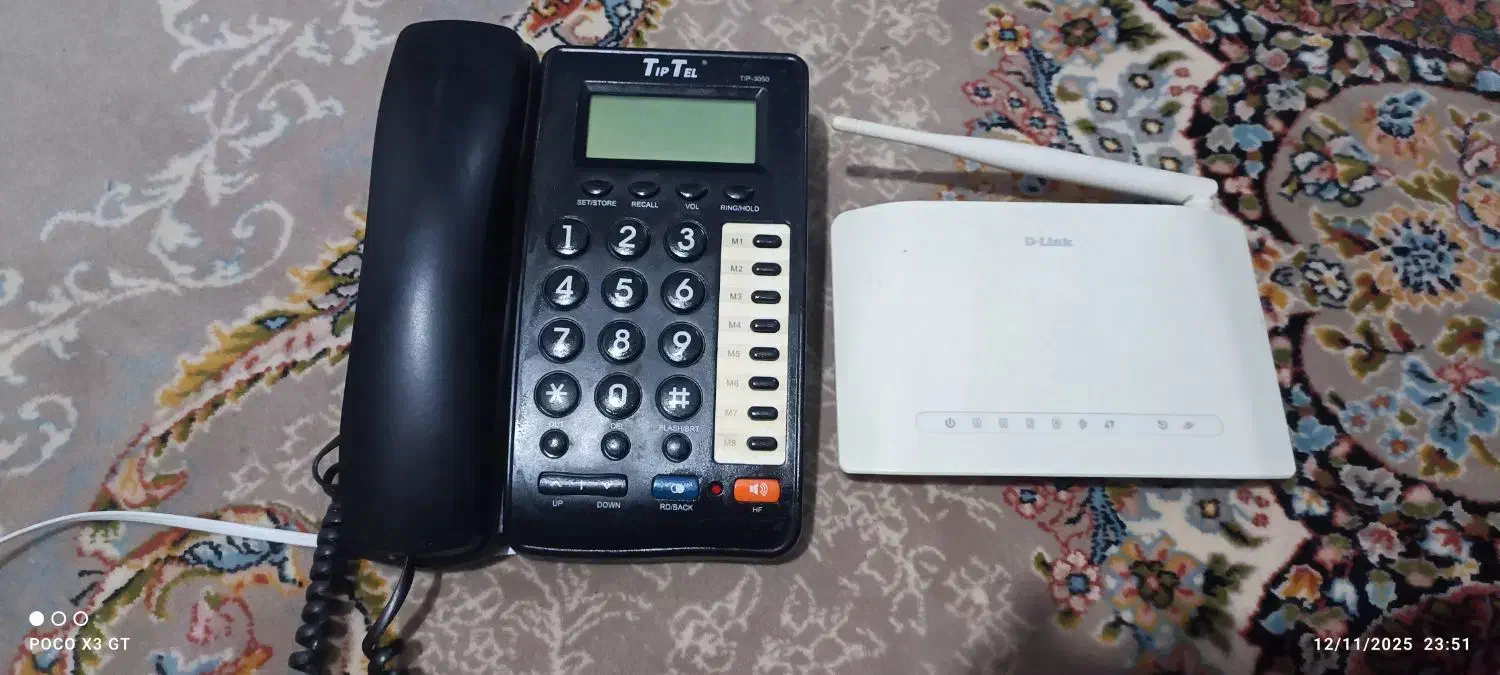 مودم وای فای دی لینک و گوشی تلفن ثابت|مودم و تجهیزات شبکه|اسدآباد, |دیوار