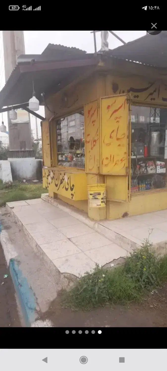 فروش دکه سر اصلی|فروش مغازه و غرفه|اهواز, اسلام آباد شرقی|دیوار