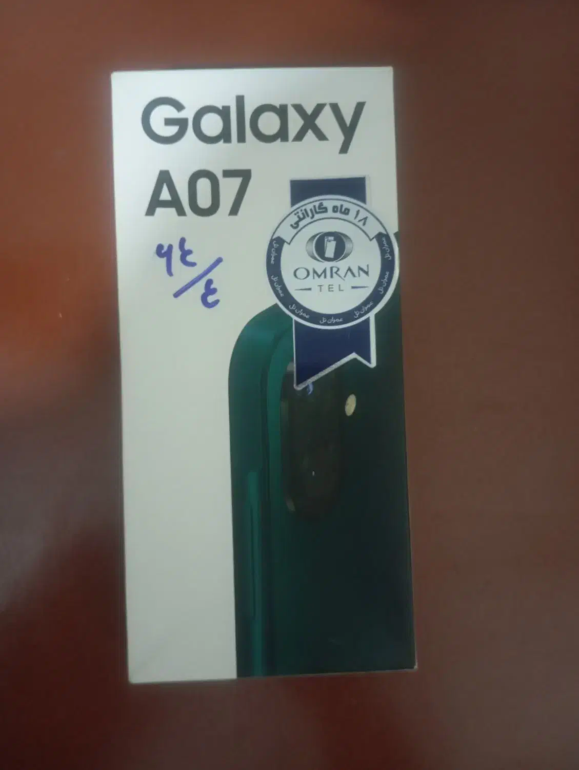 سامسونگA07آکبند|موبایل|تهران, جوادیه|دیوار
