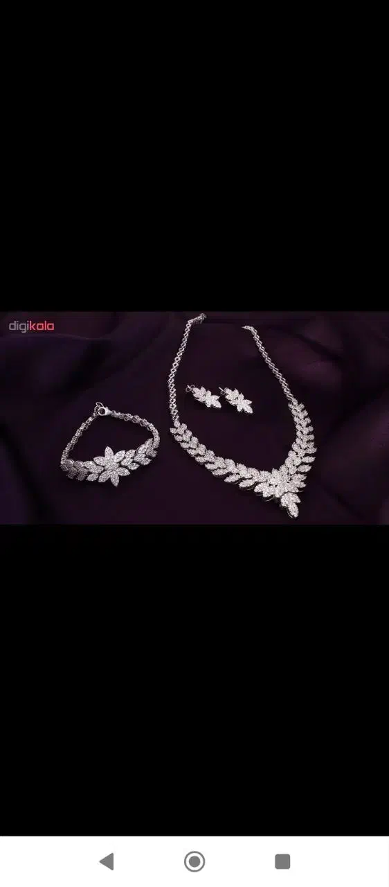 فروش سرویس نقره 53 گرمی|جواهرات|سمنان, |دیوار