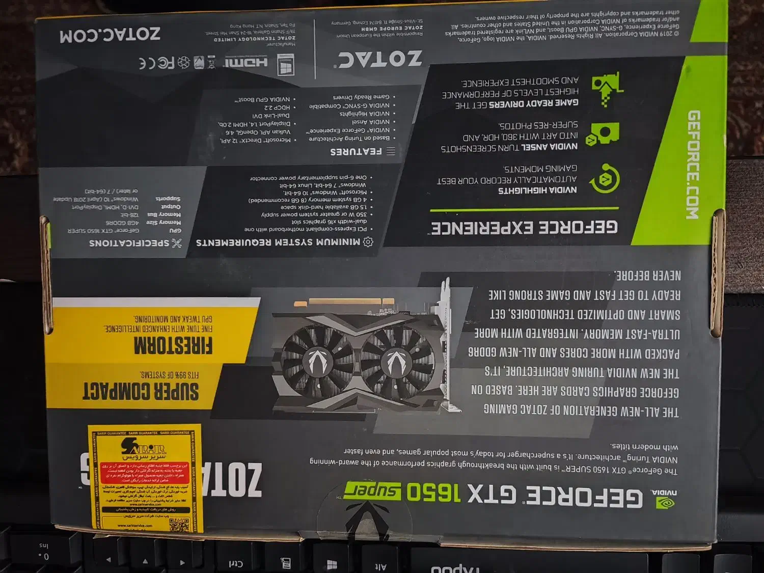 GTX 1650 SUPER|قطعات و لوازم جانبی رایانه|محلات, |دیوار