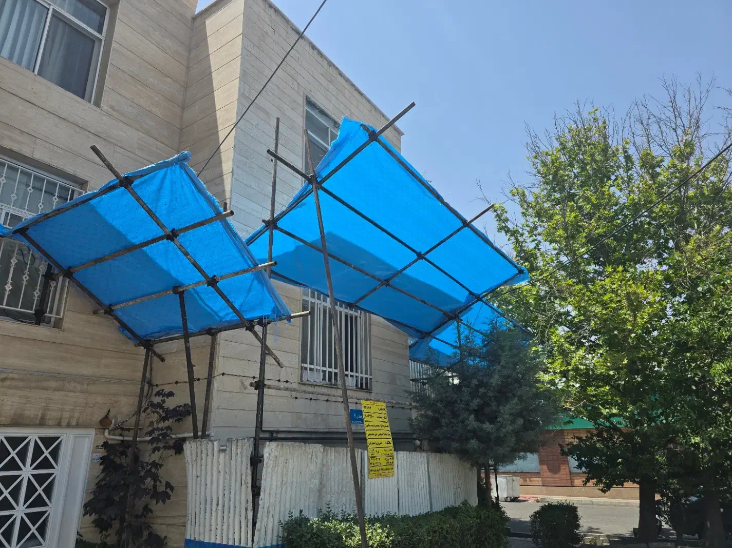 نصب داربست فوری|خدمات پیشه و مهارت|تهران, پاسداران|دیوار