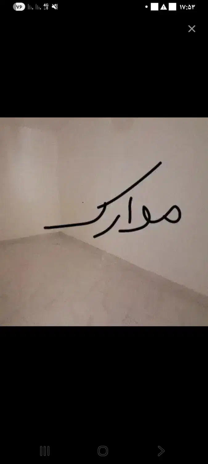 کارت ملی|اشیا|تهران, یاخجی آباد|دیوار