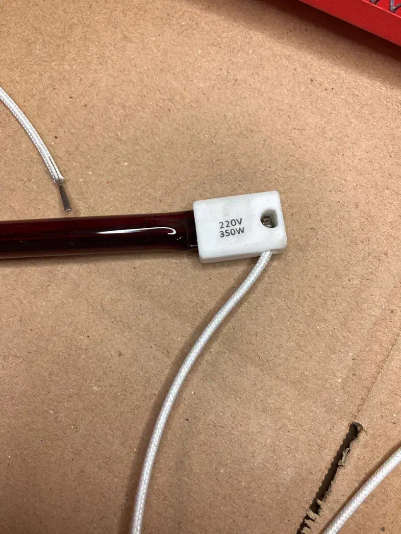 لامپ مادون قرمز کرسی لامپی طرح ژاپن|بخاری، هیتر، شومینه|تهران, بازار|دیوار