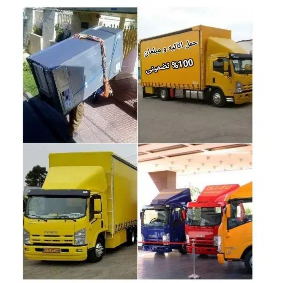 باربری حمل اثاثیه منزل اسباب کشی اساکشیکارگر|خدمات حمل و نقل|اصفهان, برازنده|دیوار
