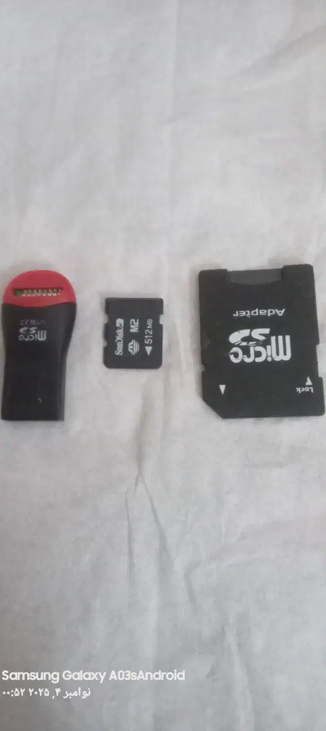 وسیله درمان استرس|آرایشی، بهداشتی، درمانی|سبزوار, قصبه غربی|دیوار