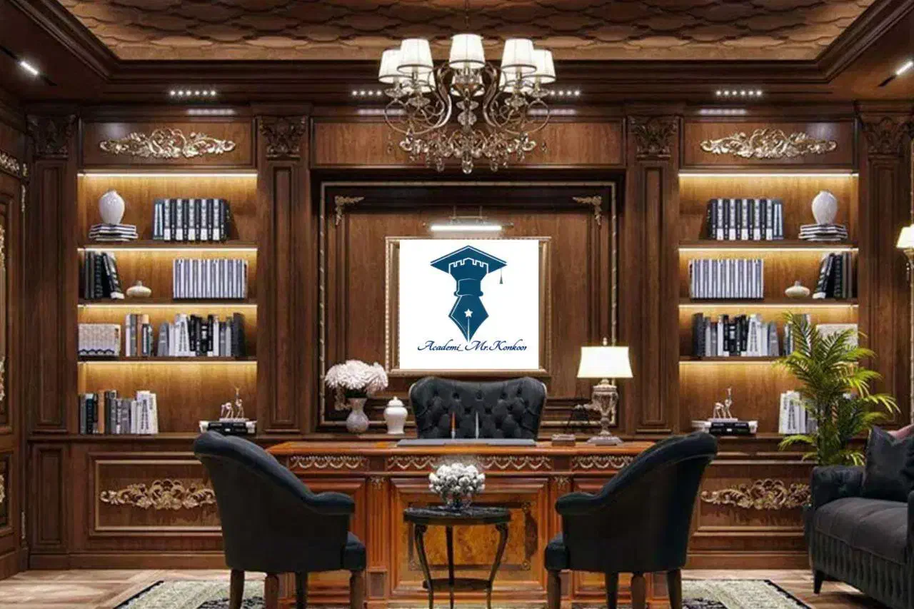 مشاور تحصیلی تضمینی  با تعهد محضری کنکور 1405|خدمات آموزشی|یاسوج, |دیوار