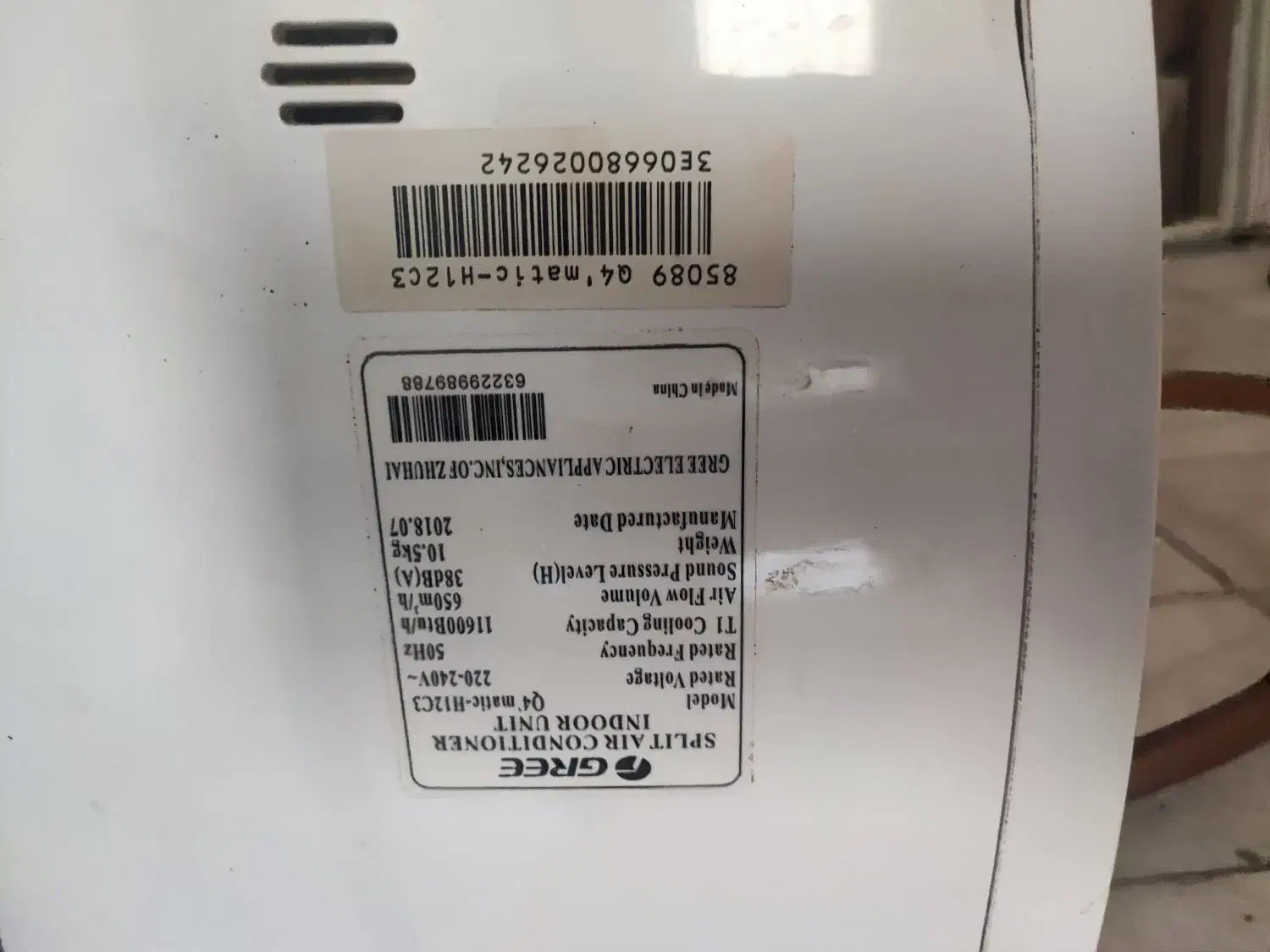 کولر گازی اسپیلت دوازده هزار گری اصل|کولر گازی و فن‌کوئل|شهرضا, |دیوار