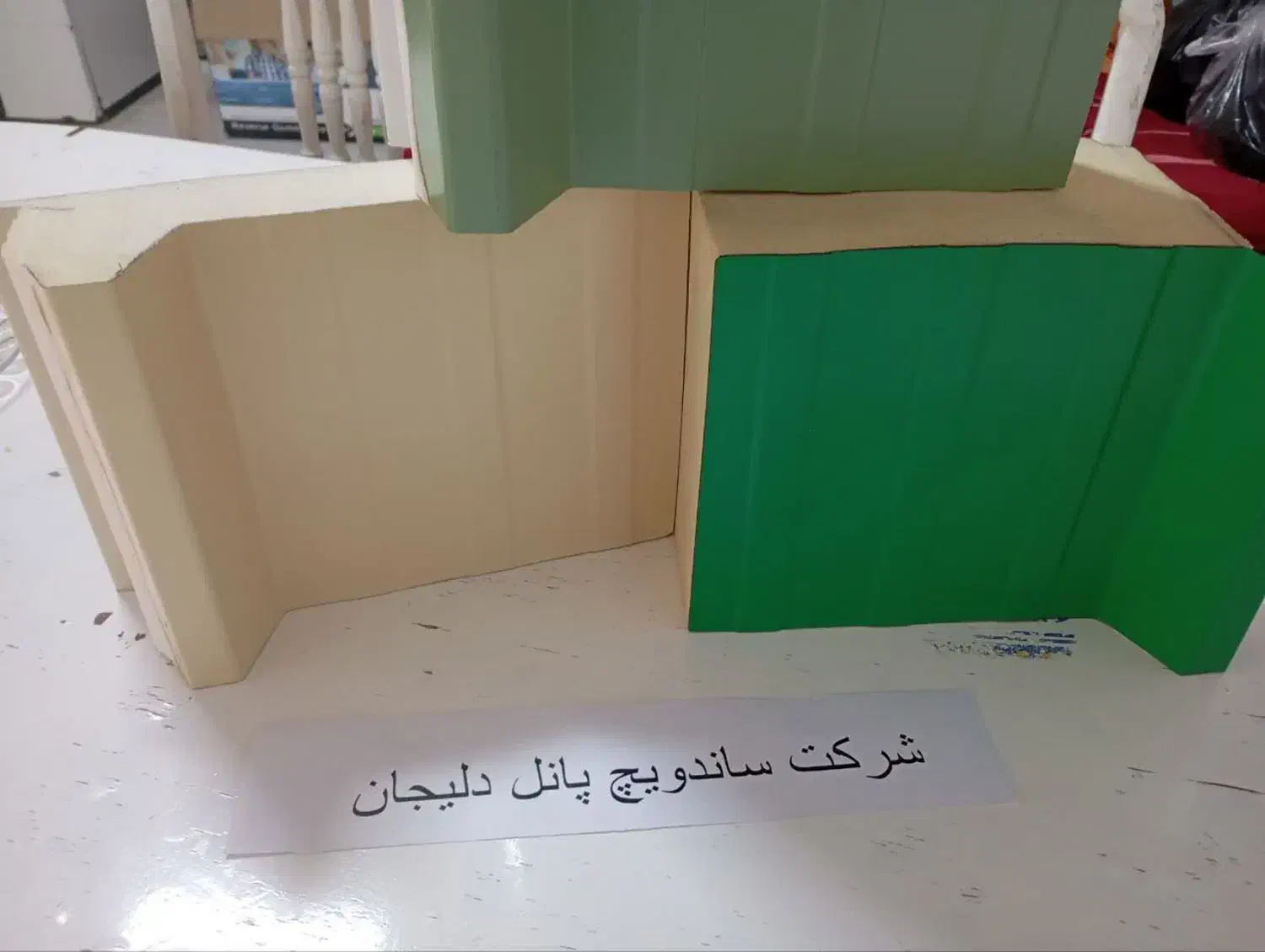 دیوارهای مدرن با ساندویچ پانل|مصالح و تجهیزات ساختمان|چهارباغ, |دیوار