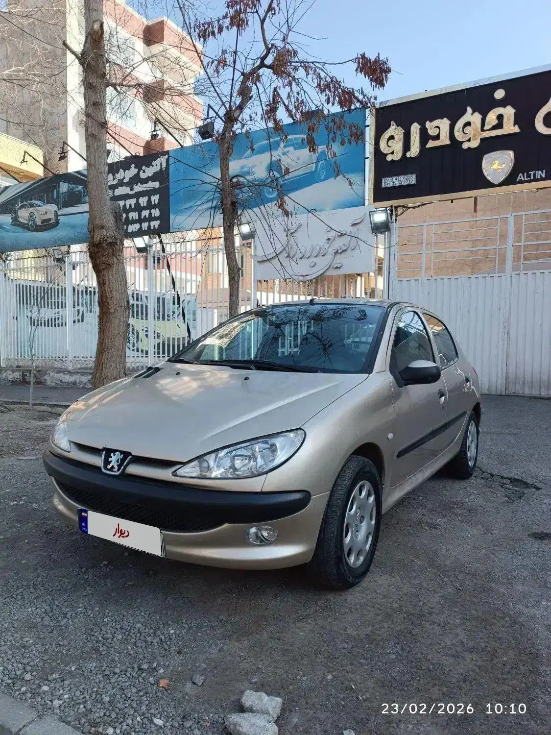 206مدل 83|خودرو سواری و وانت|تبریز, |دیوار