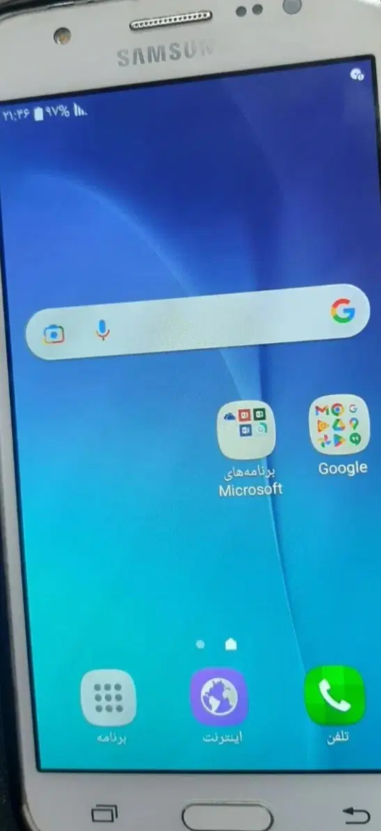 Samsung j5 2017|موبایل|خنجین, |دیوار