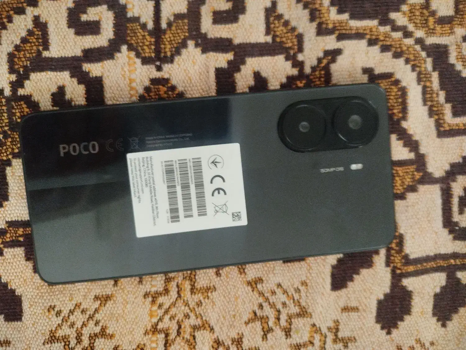 گوشی پکوx7پرو512گیگ حافظه|موبایل|یزد, |دیوار