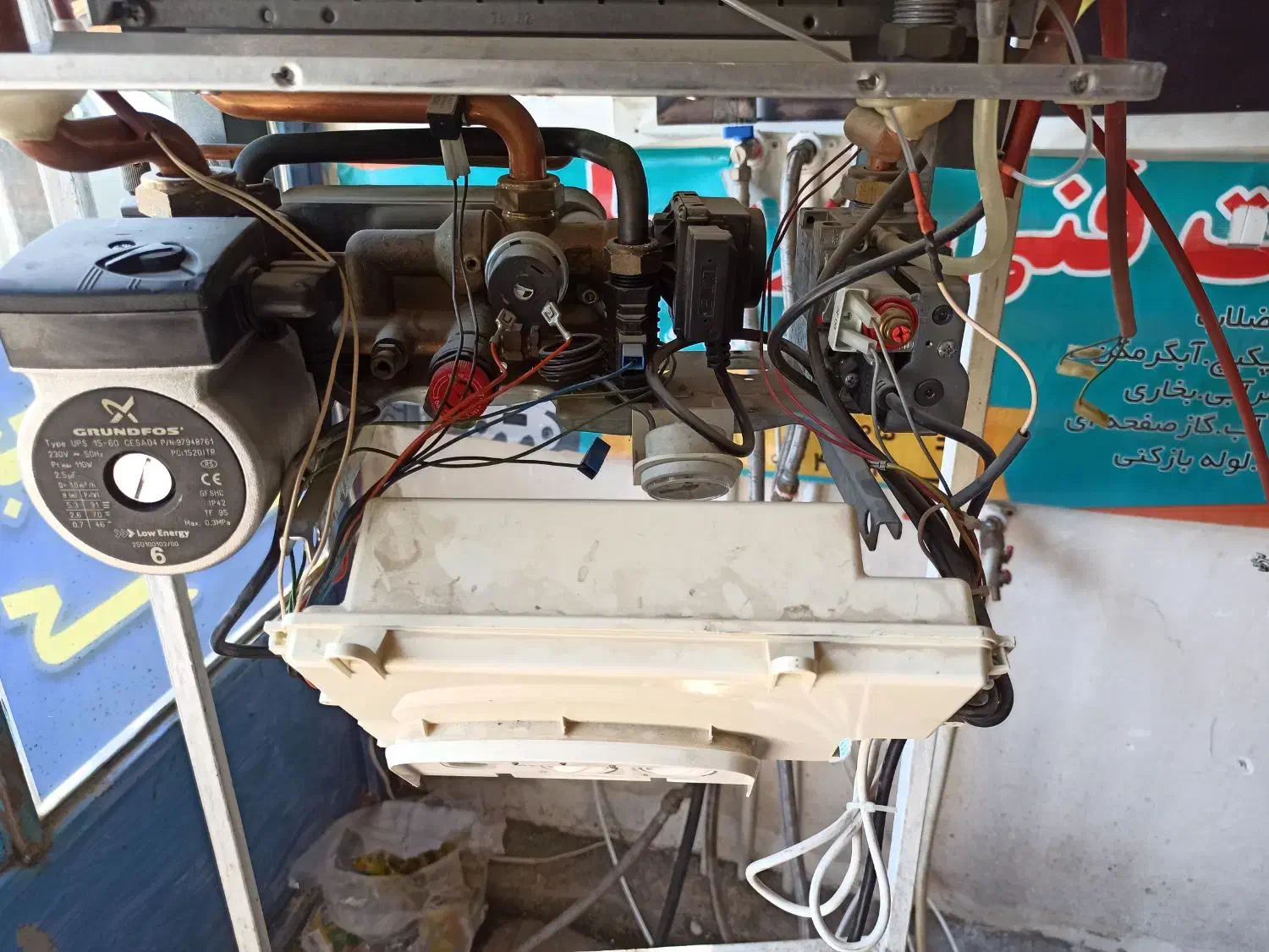 تعمیر و نصب انواع پکیج و آبگرمکن دیواری|خدمات پیشه و مهارت|پیرانشهر, |دیوار