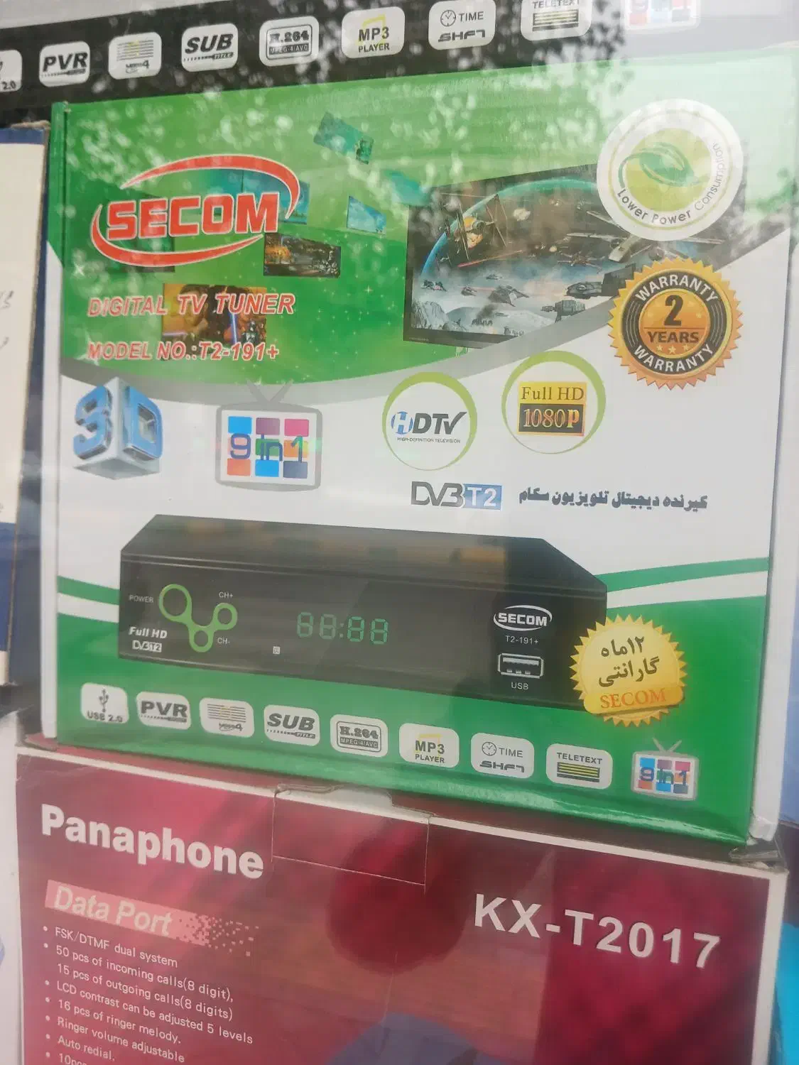 گیرنده دیجیتال|تلویزیون و پروژکتور|مشهد, فلسطین|دیوار