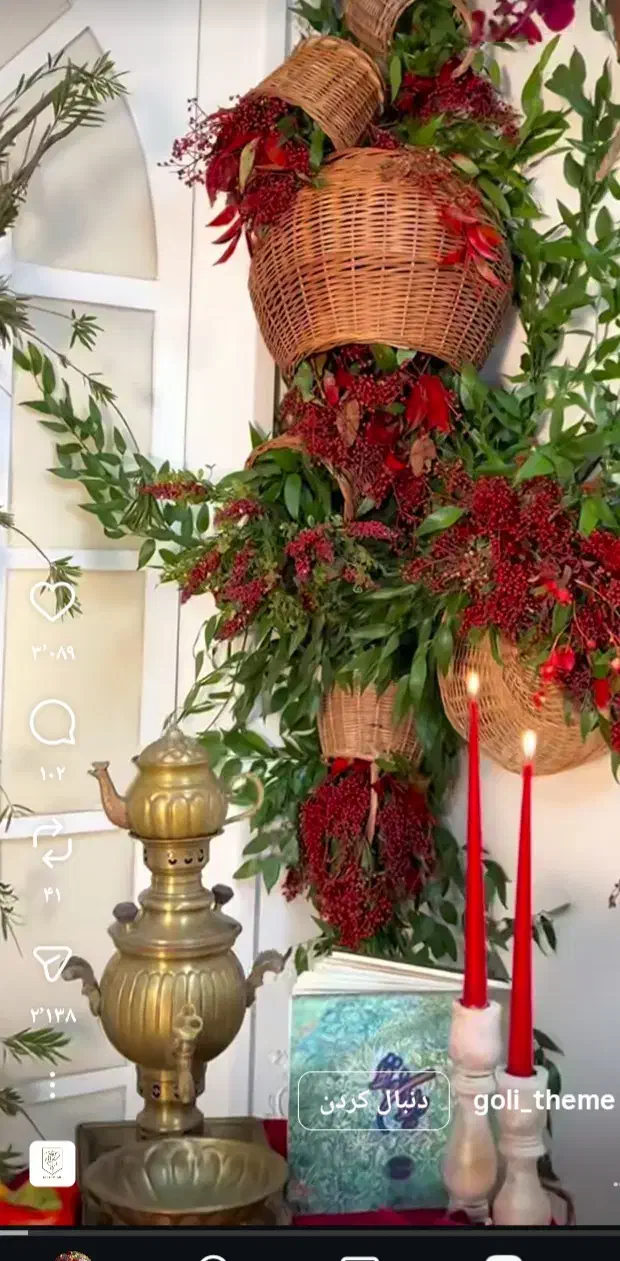 سماور ذغالی|سماور، چایساز، قهوهساز|خرمآباد, |دیوار