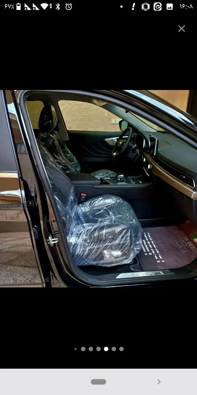 فیدلیتی الیت مشکی 7نفره 10 پر خمین|خودرو سواری و وانت|اراک, |دیوار