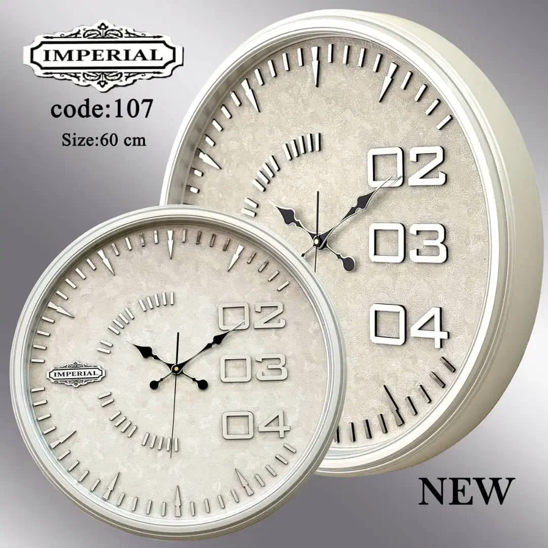 پخش ساعت دیواری|ساعت دیواری و تزئینی|تهران, هرندی|دیوار