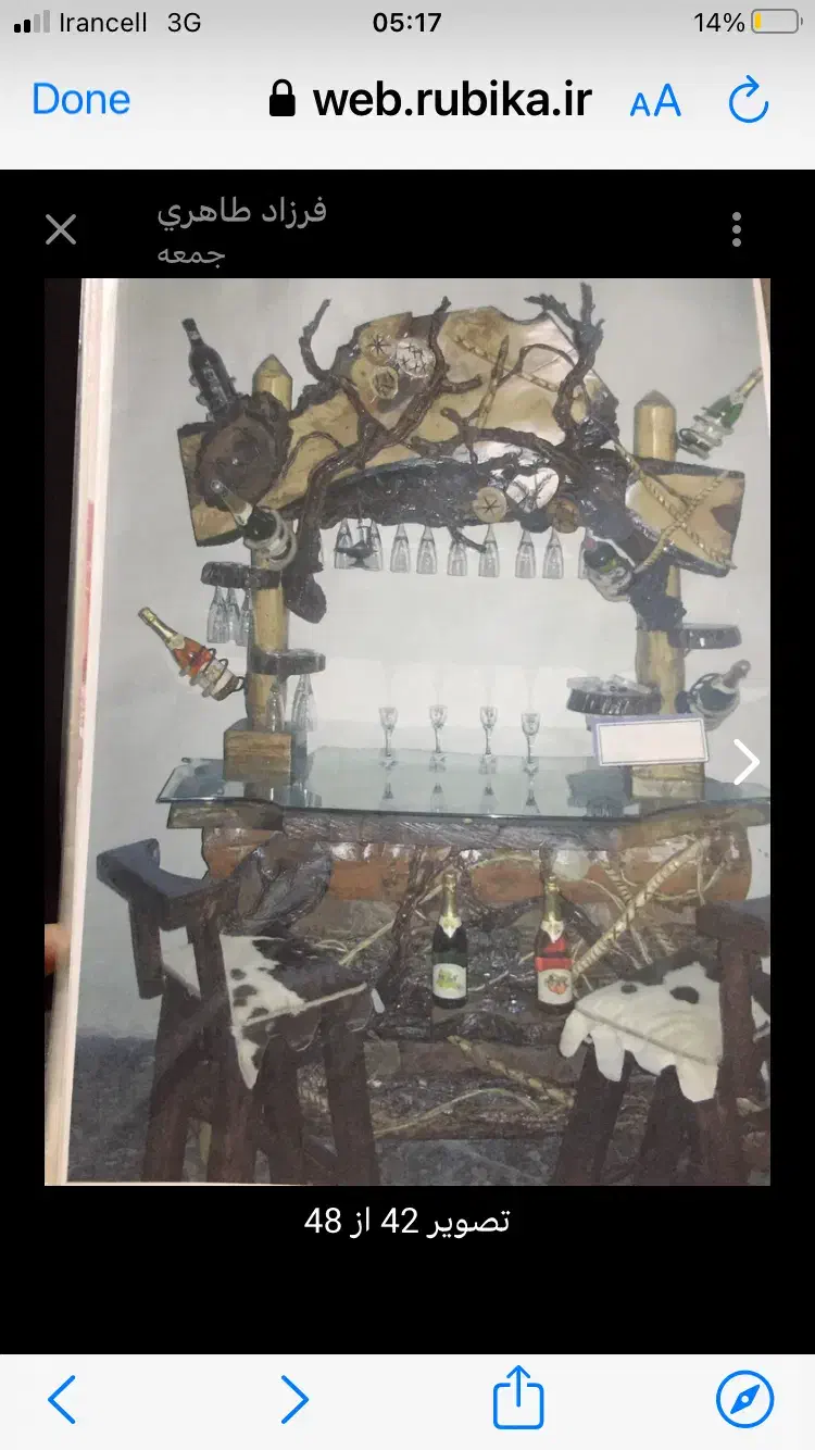 دکور چوبی ۱۷ تیکه|فروشگاه و مغازه|بندر ماهشهر, |دیوار