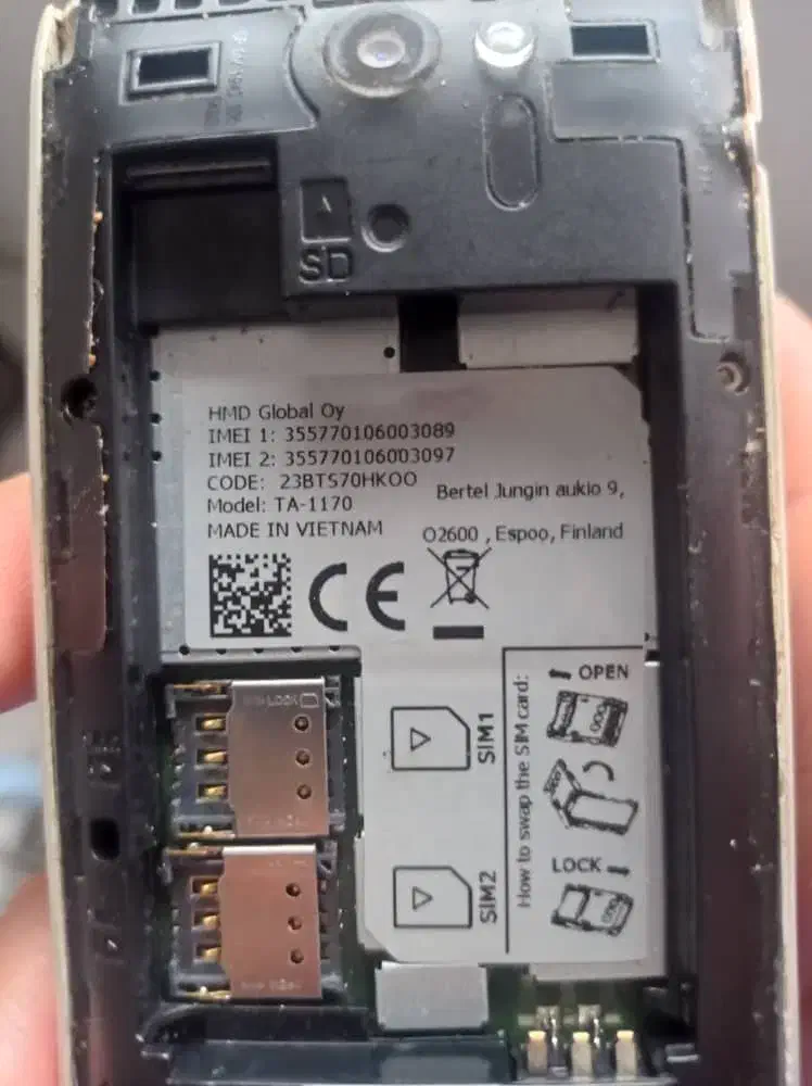 نوکیا|موبایل|رشت, کوی عرفان|دیوار