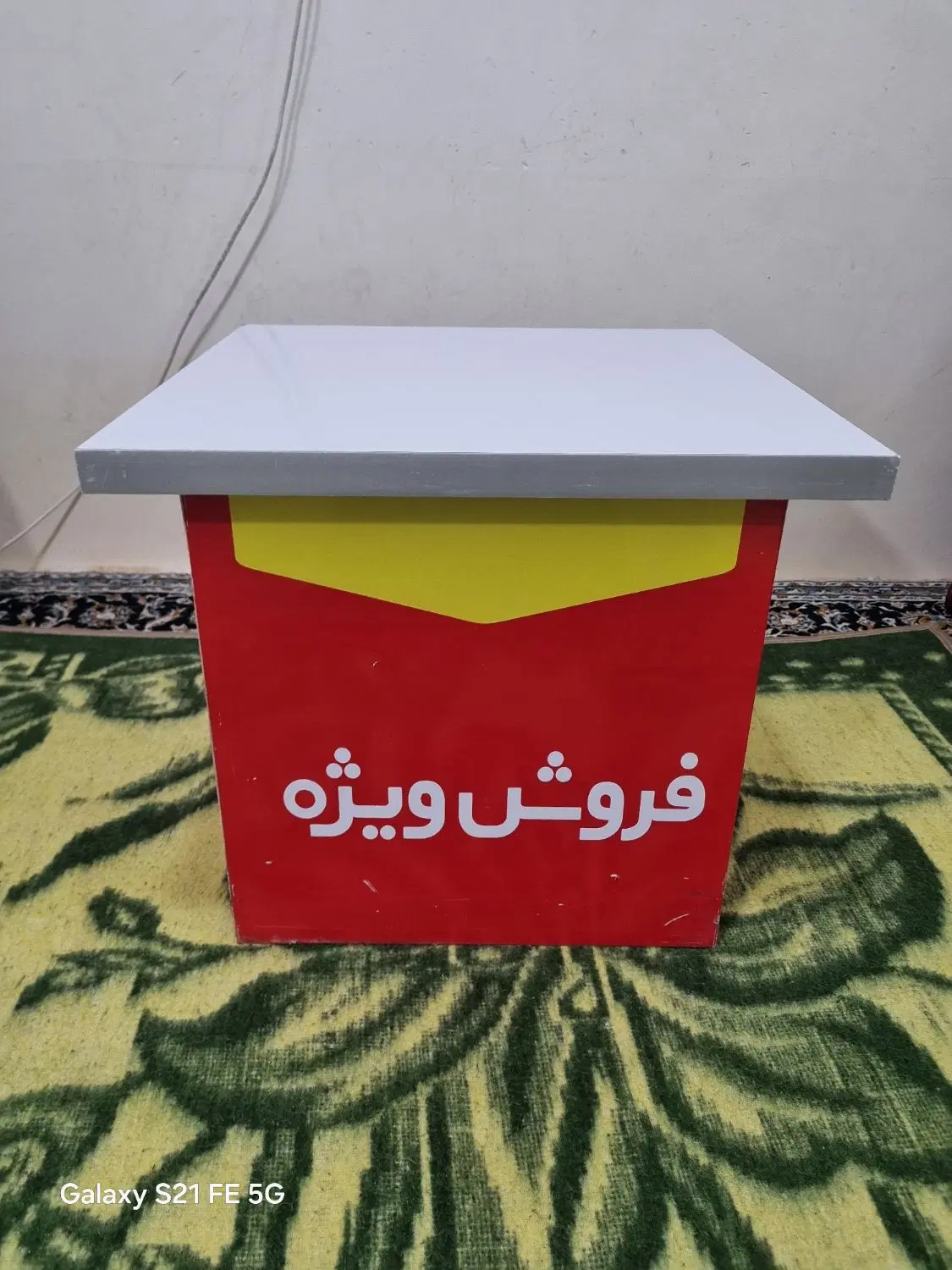 پالت|عمده‌فروشی|زابل, |دیوار