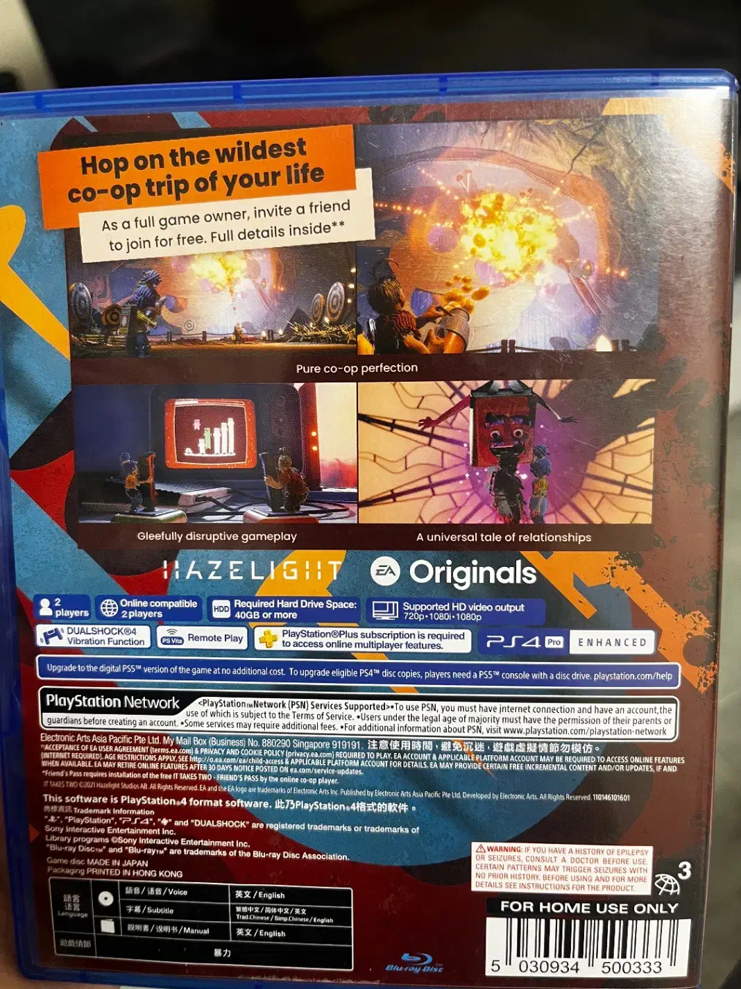 بازی it takes two|کنسول، بازی ویدئویی و آنلاین|کرج, باغستان|دیوار